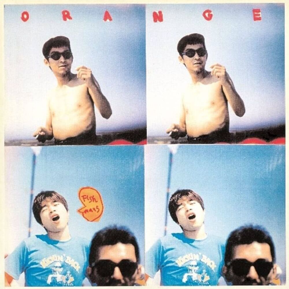 Fishmans - Orange  LP LP